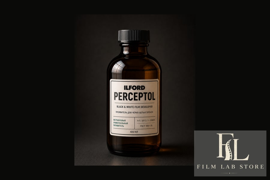 Ilford Perceptol